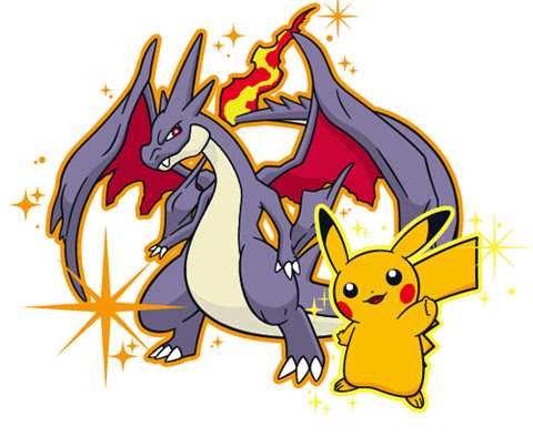 色違いのリザードンとピカチュウがポケモンセンター全店で配信 ポケモン情報ねっと