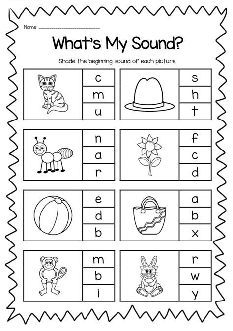  beginning sounds kindergarten worksheet