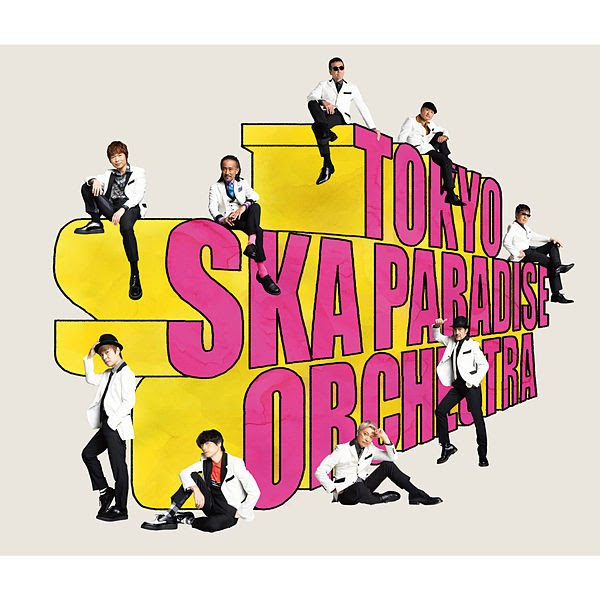 東京スカパラダイスオーケストラ Tokyo Ska Paradise Orchestra ツギハギカラフル Flac 24bit Lossless Web 19 11 J Pop Music Download