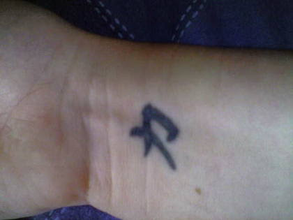 chinese symbols tattoos. Chinese symbol tattoo