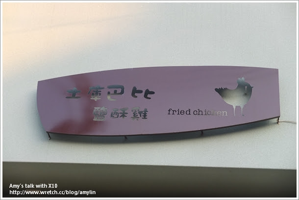 DSCF9604