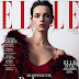 Elle Magazin / Elle (tijdschrift) - Wikipedia - 실시간으로 업데이트 되는 elle의 최신소식.
