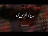 💓 Beautiful Islamic status 2021🕋 Jumma mubarak whatsapp status 