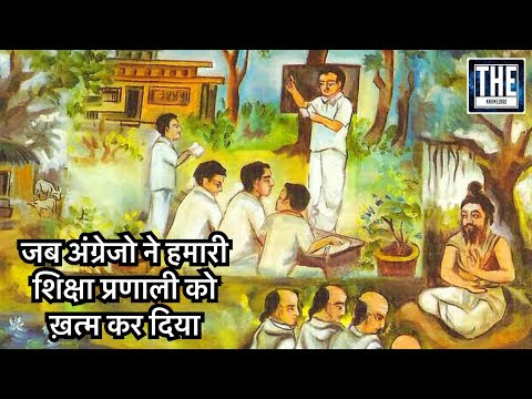 चित्र