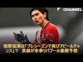 [最も欲しかった] リバプール プレ シーズン 325788