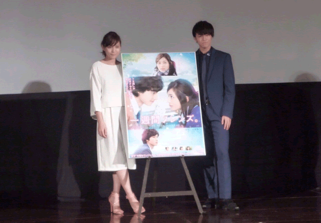 一週間フレンズ 福岡舞台挨拶に川口春奈 松尾太陽が登場 Ranranentertainment ランランエンタメ