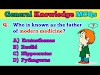 General Knowledge about Pakistan | GK Quiz