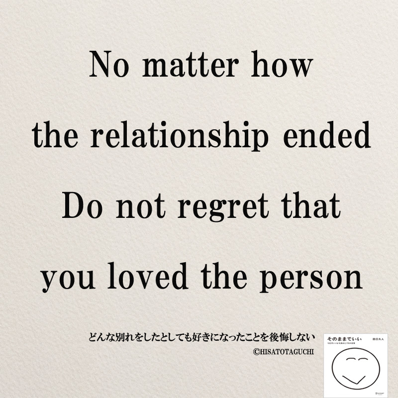 たった一言でも心が揺さぶられる 英語名言33選 コトバノチカラ