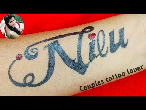 Tattoo Word Design Generator Login Information Account Loginask