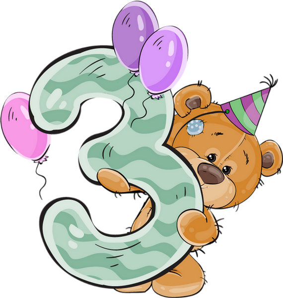 3 Ans Tube Anniversaire Personnage Png Dessin Ours