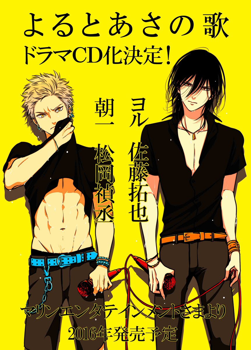 瓜 Urok Tg のお気に入り ツイセーブ