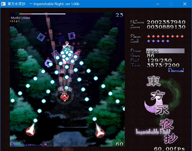 東方永夜抄 Sahra In Unreal Mahjong