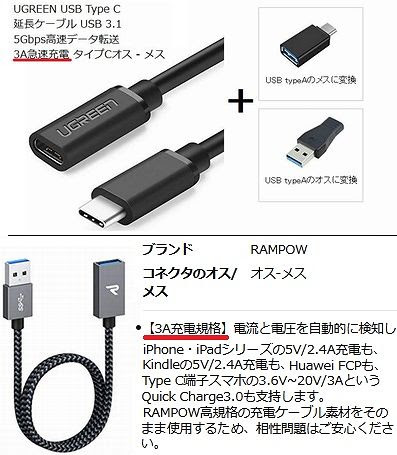激安】電熱ベストで冬を乗り切る【中国製】』 (Bike Seibi バイク整備 