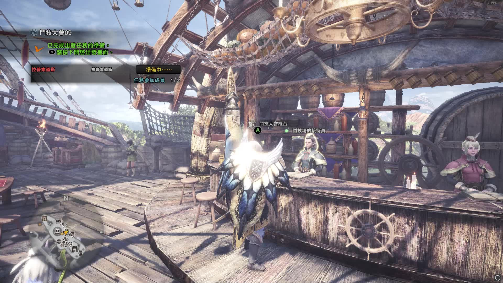 Mhw 斗技大会09双角龙单人a 长枪 哔哩哔哩 Bilibili