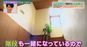 ヒルナンデス 女性一級建築士の自宅 和モダン住宅 緑を有効活用 気になるあの人 あのこと