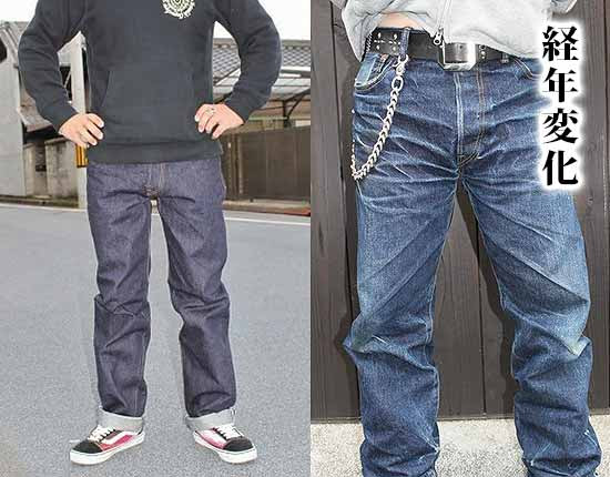 日本の人気デニムブランドランキング50選 定番ジーンズも紹介 メンズファッションブランドナビ