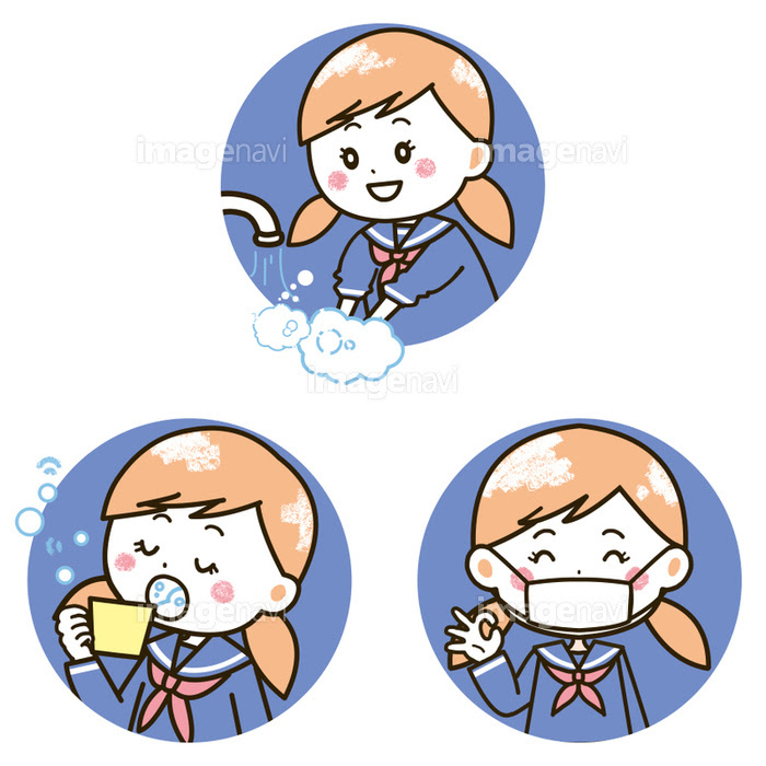 女の子の手洗い うがい マスク イラスト の画像素材 イラスト素材ならイメージナビ