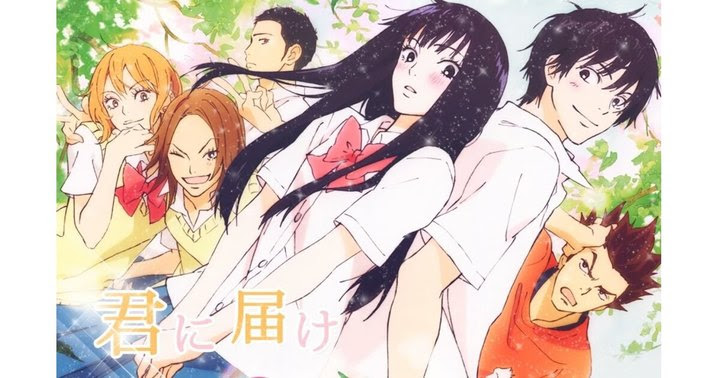 君に届け 名言ランキング 投票 心に残る言葉の力