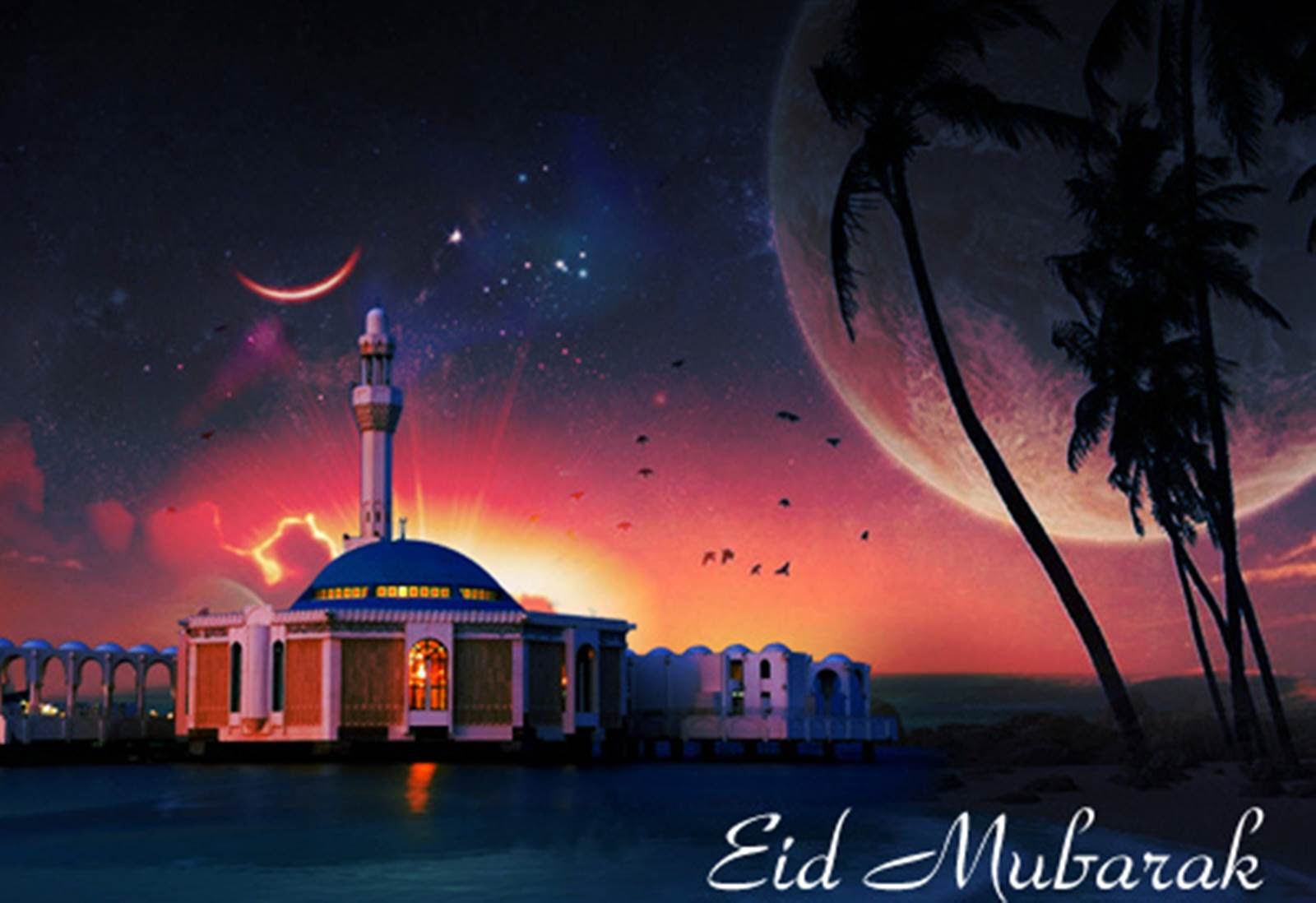 Eid Al Adha Mubarak Wallpapers - Eid Greeting Cards 
