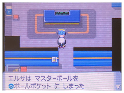 イメージ