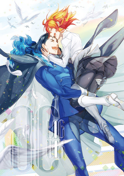 ニコラ テスラ Fate Pixiv年鑑 B