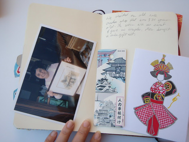 tokyo 09 journal