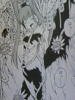 漫画版 デジモンクロスウォーズ 第３巻 あそコロ 旧館 各記事の続きは 新館 でどうぞ