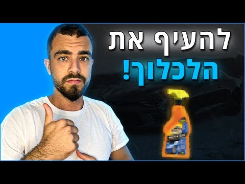 תמונה