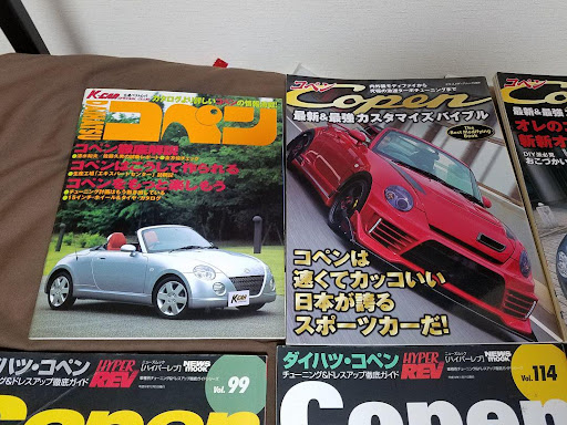 イメージ