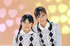 実写版 ちびまる子ちゃん で木村カエラさんが大人のまる子になるよ あずスタ