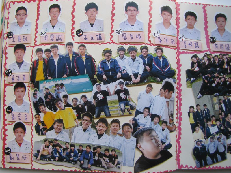 20140822，第42屆畢冊 - 055