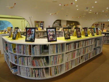 トリバタケハルノブのブログ コブラクロー