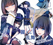 Sidem100users入り 神楽麗 Pixiv年鑑 B