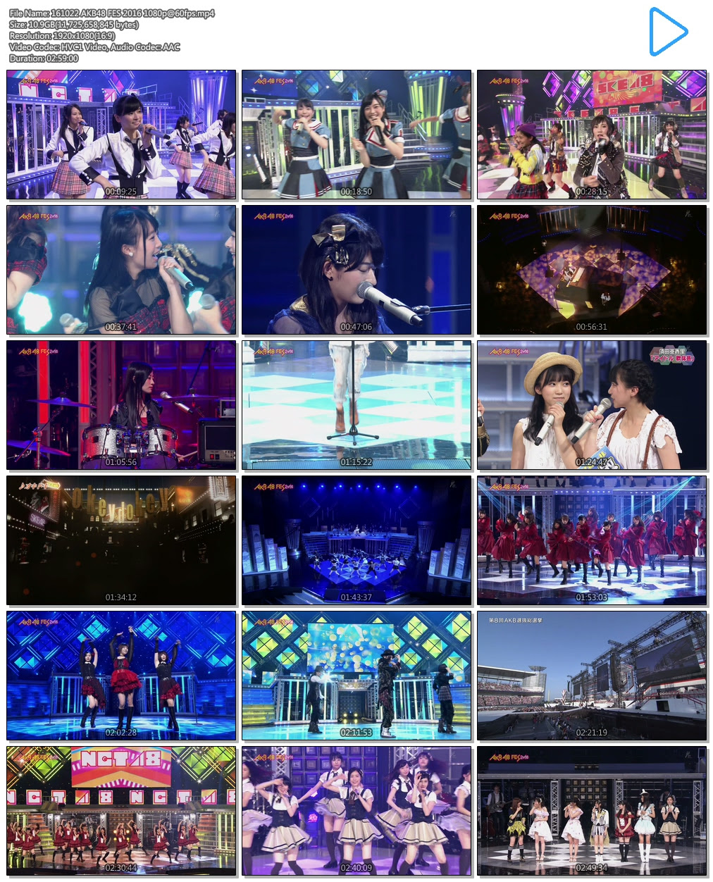 Akb48 Fes 16 1080p 60fps 기차 Akb48그룹 카테고리