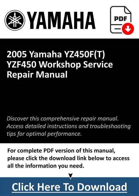 eBook 2005 Yamaha Yz450f T Service Repair Manual 05