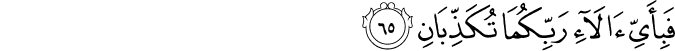 55:65