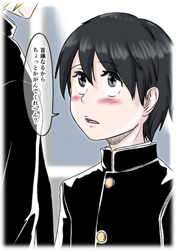 イメージ