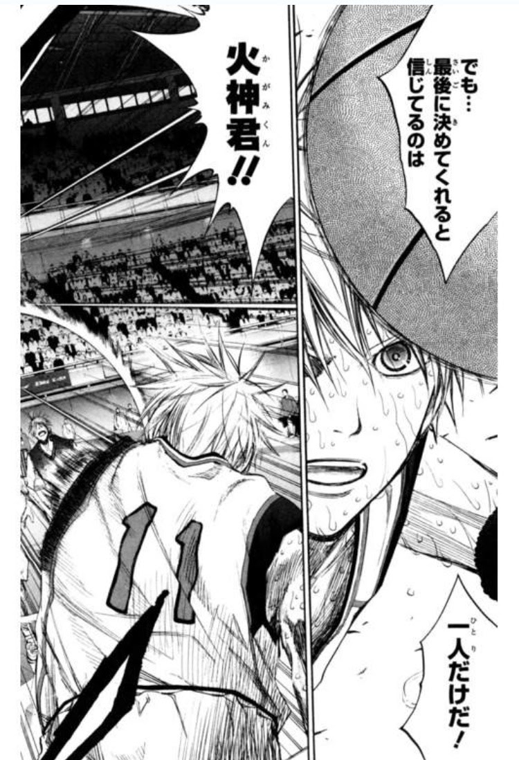 黒子のバスケ 涙腺崩壊 泣けるシーンベスト10 まんがネタバレ考察 Com