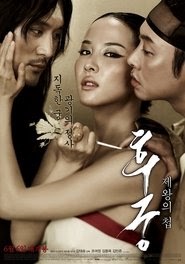Regardez The Concubine film vf 2012 streaming en ligne complet online