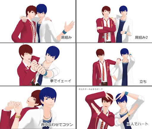 イメージ