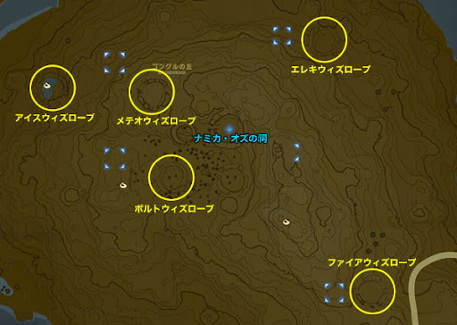 イメージ