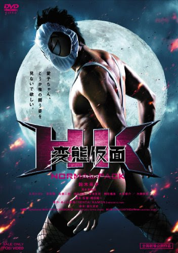 成功したアニメ 漫画実写化ドラマ 映画６０作品 Kansou