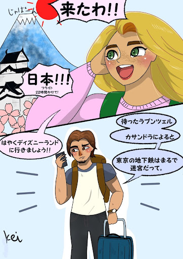 イメージ