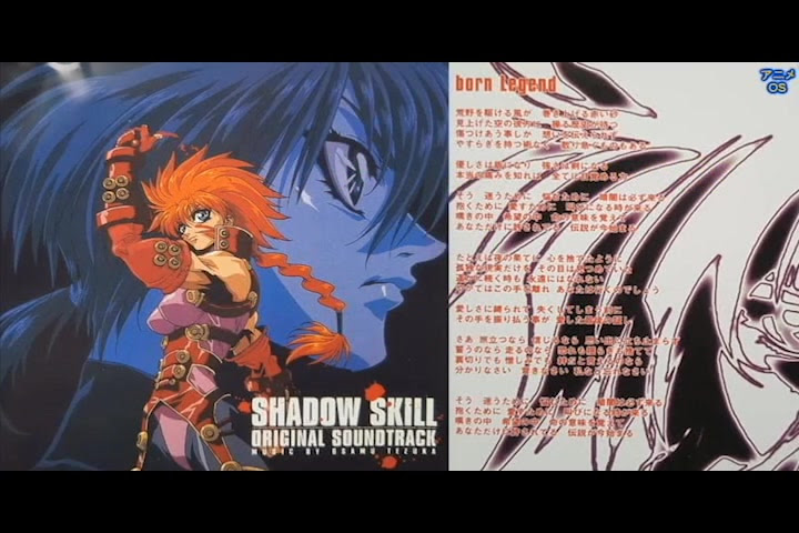影技born Legend Shadow Skill中日字幕 哔哩哔哩 Bilibili