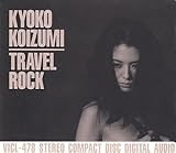 TRAVEL ROCK