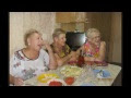 Video Тату поздравляем с днем рожденья!