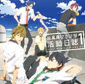 Cd Product Tvアニメ Free 公式サイト