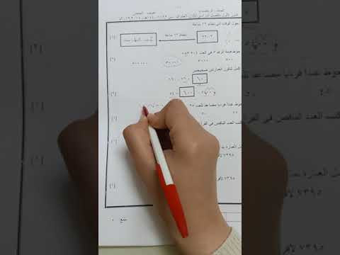 صورة