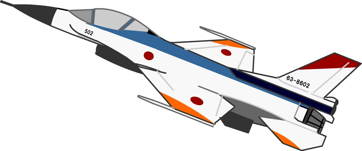 飛行機 航空機 イラスト Gif画像 無料