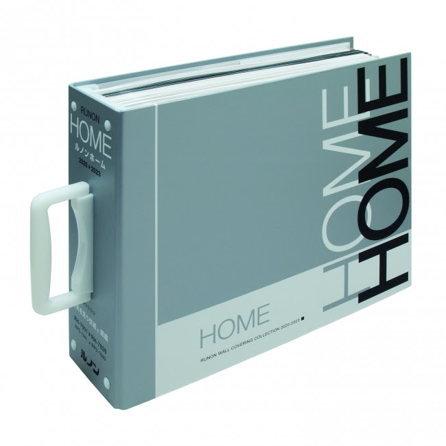 Kanfel インテリア総合商社カンフェル株式会社 ルノン 壁紙見本帳 Home 23 新発売 7 29